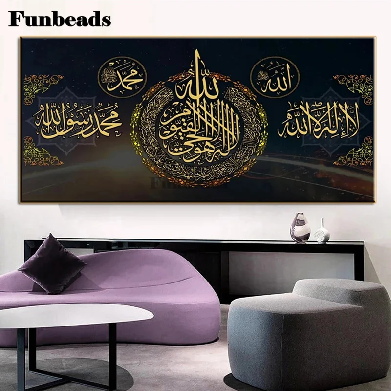 

Алмазная живопись, мусульманская искусственная религия, алмазная вышивка 5d, полноразмерная Алмазная мозаика, вышивка крестиком, декор FF5908