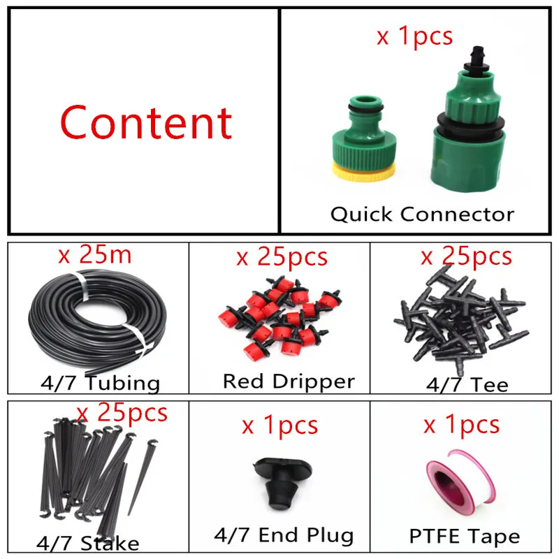 25 м садовый набор для самостоятельного полива с регулируемой капельницей|watering
