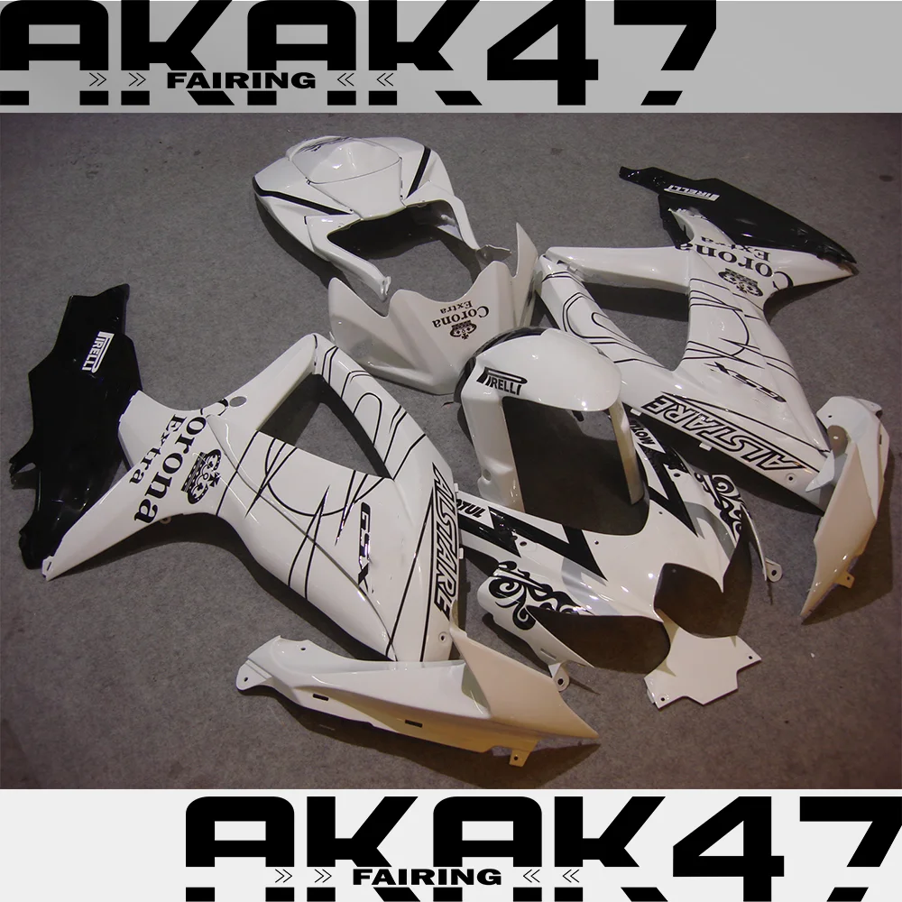 

For SUZUKI GSXR600 GSXR750 2006 2007 GSX-R 600 750 K6 K7 K8 K9 K11 K17 Motorcycle Fairing Motorbike Accessories Fairing