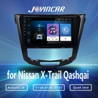 Автомобильный мультимедийный Android10 2Din широковещательный проигрыватель радио Wi-Fi dvd GPS для Nissan X-Trail Qashqai j11 j10 2014 2015 2016 2017 2018