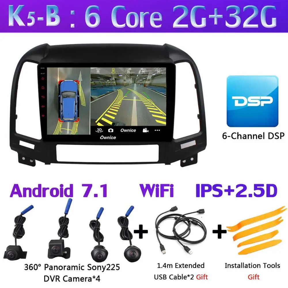 360 ° панорамный Android 9,0 8Core 4G+ 64G Автомобильный мультимедийный плеер для hyundai Santa Fe SantaFE 2006-2012 gps компактное минирадио SPDIF CarPlay - Color: K5-B