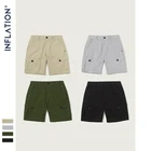 Мужские свободные повседневные шорты, 4 шт., модные стильные мужские шорты, уличная одежда, однотонные мужские летние шорты 9320S, 2019