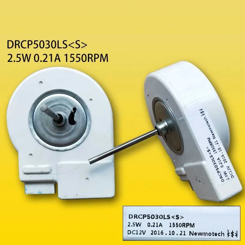 Вентилятор постоянного тока для холодильника DRCP5030LA (S) конденсаторный