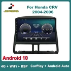 9 дюймов для Honda CRV 2004-2006 Android 10 Carplay Auto 4G Sim WiFi DSP RDS автомобильное радио стерео Мультимедийный видеоплеер GPS 2Din