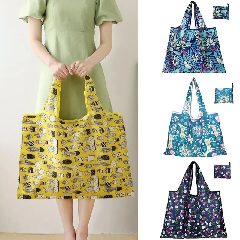 Многоразовая сумка для покупок складной Дамский саквояж продуктов дорожная