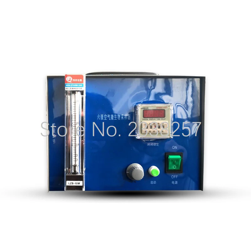 Шестиступенчатый сито перфорированный пробоотборник воздуха частота