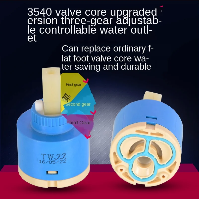 Клапан смесителя трехступенчатая регулировка сантехника аксессуары для ремонта