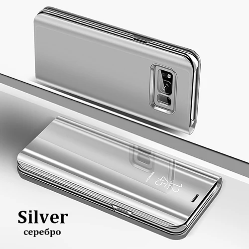 Silver Умный зеркальный чехол для телефона для samsung Galaxy Note 10 A50 S8 A10 A20 A30 A70 A80 J4 J6 J8 плюс J3 J5 J7 A3 A5 A7 A6 A8 крышка - Цвет: Silver