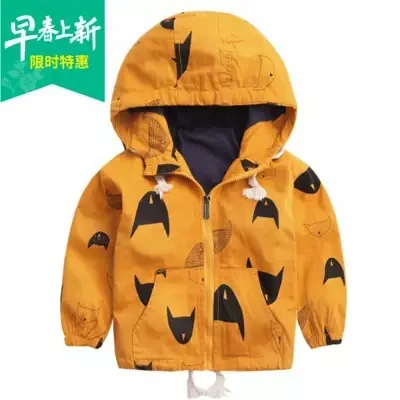 dark yellow V-TREE плащи для мальчиков; куртки с капюшоном для малышей; Детские ветровки; Верхняя одежда для малышей; Детские плащи; пончо для малышей - Цвет: dark yellow