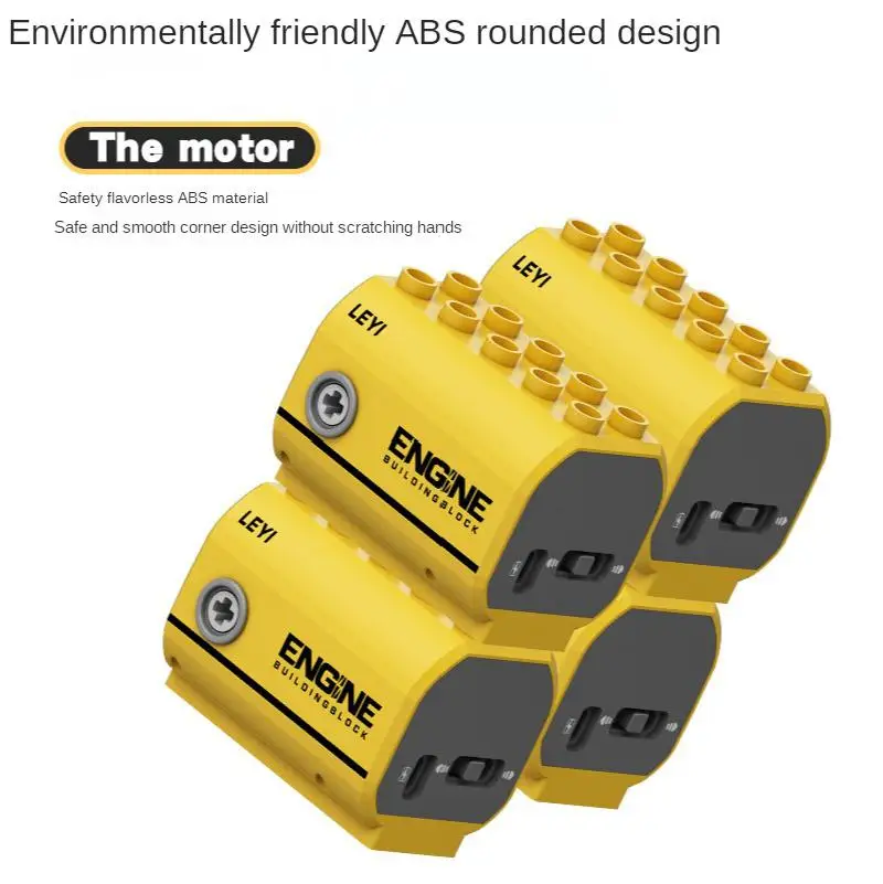 Новый двигатель совместимый с строительными блоками большого размера шестерни s