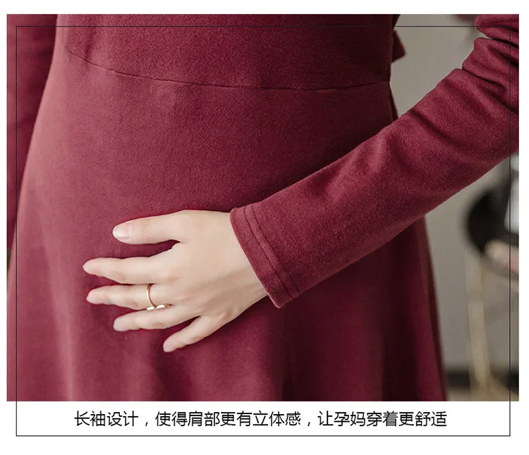 

Maternity dress pregnant autumn and winter clothing new high-necked female hot mom pregnancy dress fashion solid color clothes