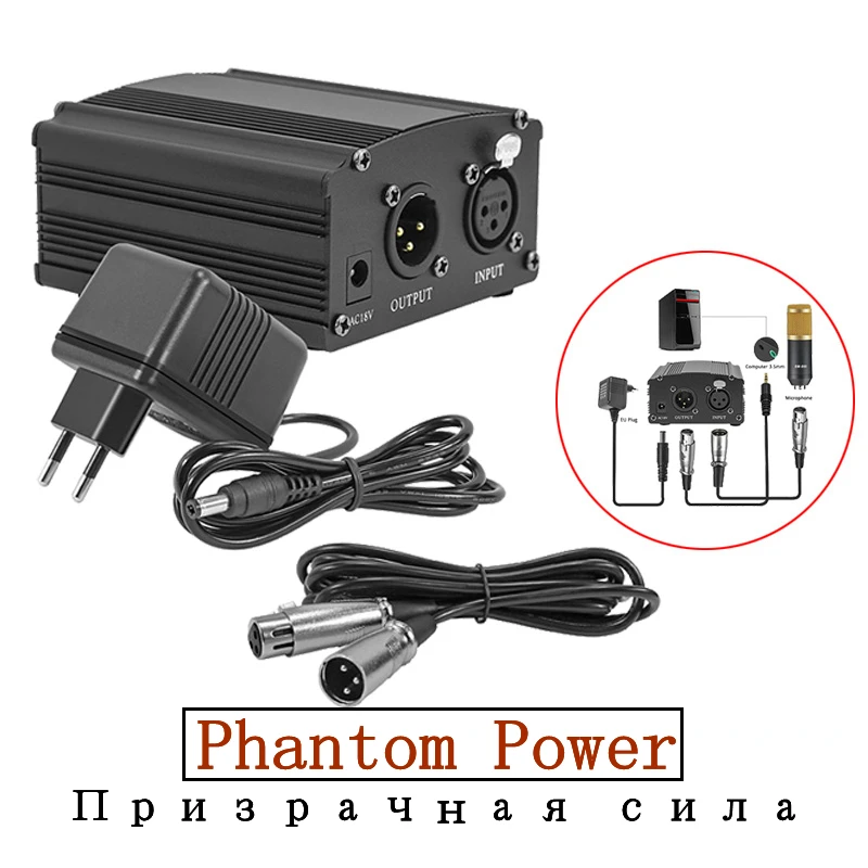 Студийный микрофон bm 800 Phantom Power XLR Cannon Cable для конденсаторного микрофона