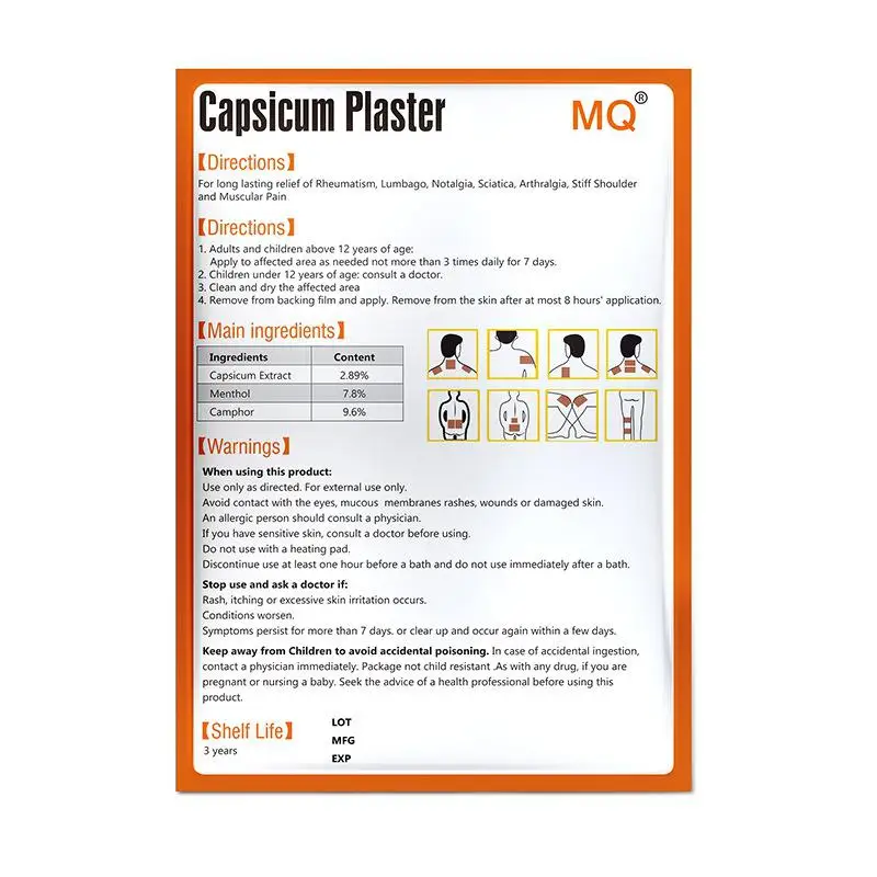 Перцовый пластырь для снятия боли в мышцах 1 шт. | Красота и здоровье