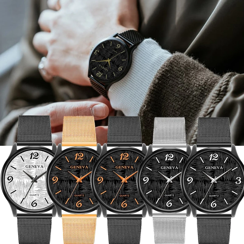 Часы наручные мужские кварцевые с граффити циферблатом деловые повседневные