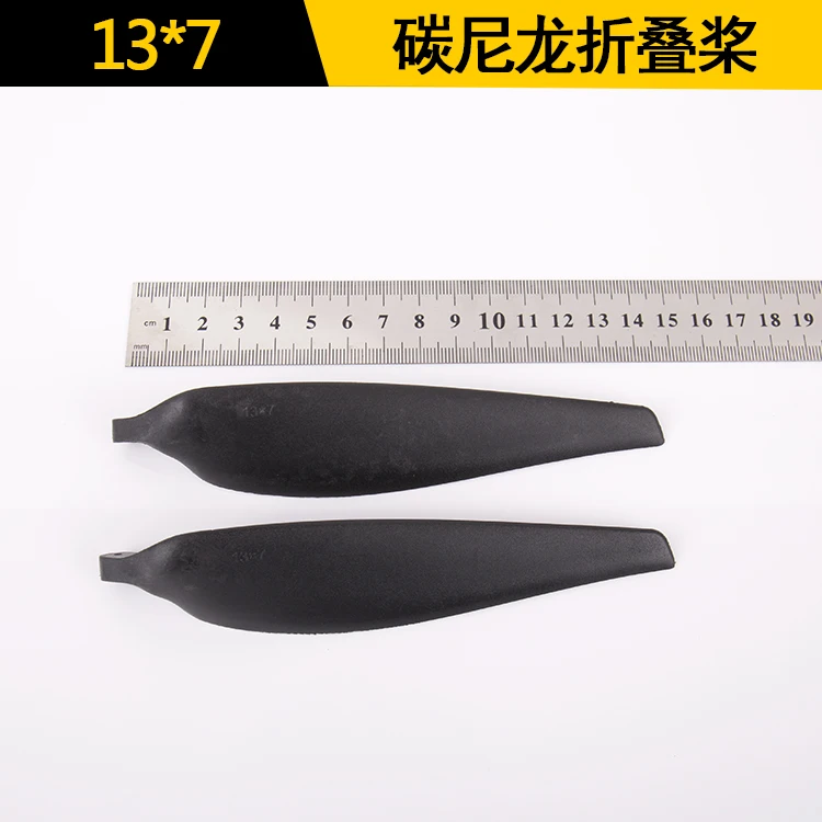УГЛЕРОДНЫЙ нейлоновый складной пропеллер с фиксированным крылом 6*3/10*8/13*7/14*10