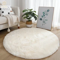 nordic solid color silk wool round carpet household living room plush coffee table carpet floor mat bedroom bedside blanket