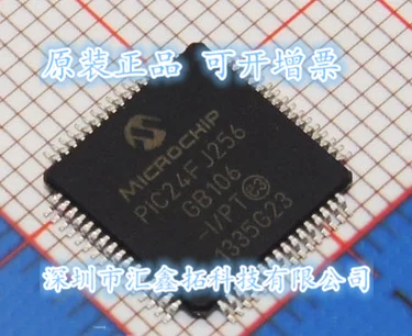 

PIC24FJ256GB106-I/PT PIC24FJ256 QFP-64
