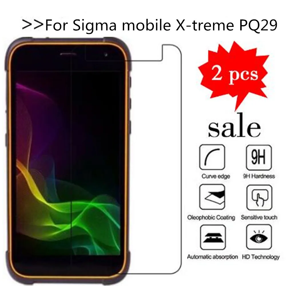 2 шт. стекло для Sigma mobile X treme PQ29 защита экрана закаленное защитная пленка|Защитные