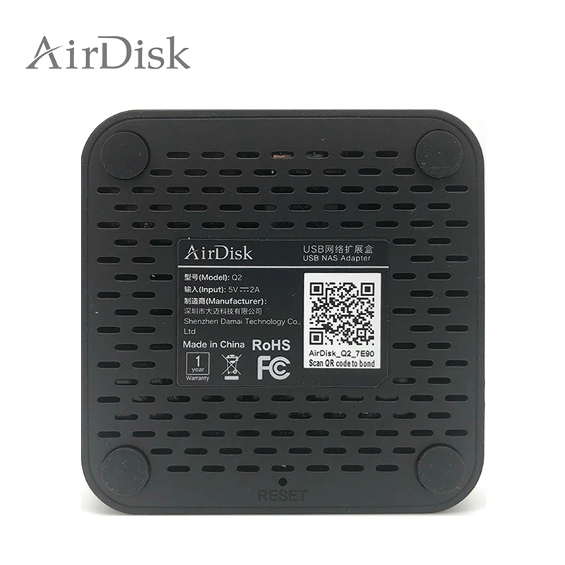 Жесткий диск Airdisk Q2 для дома умный Сетевой накопитель с поддержкой USB 3 0 2 5 дюйма