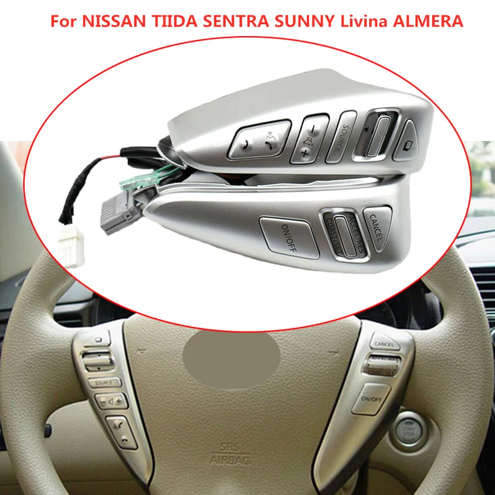 Новинка управляющее устройство круиз контроля на руль для NISSAN TIIDA SENTRA SUNNY Livina ALMERA
