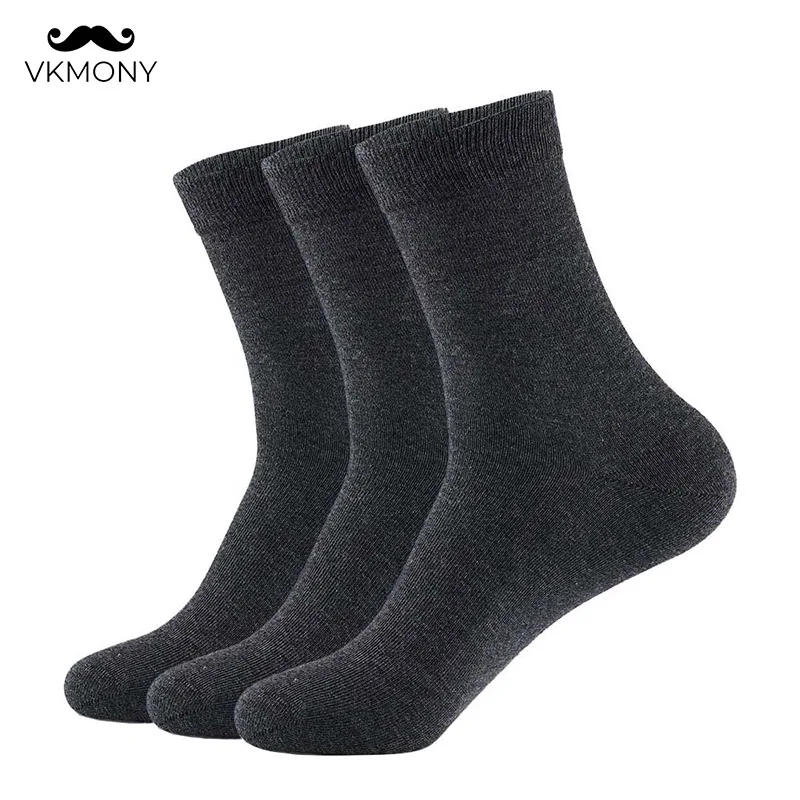 Однотонные мужские хлопковые носки, мужские носки в деловом стиле, брендовые носки больших размеров (ЕС 39-46) (США 7,0-12,0), VKMONY