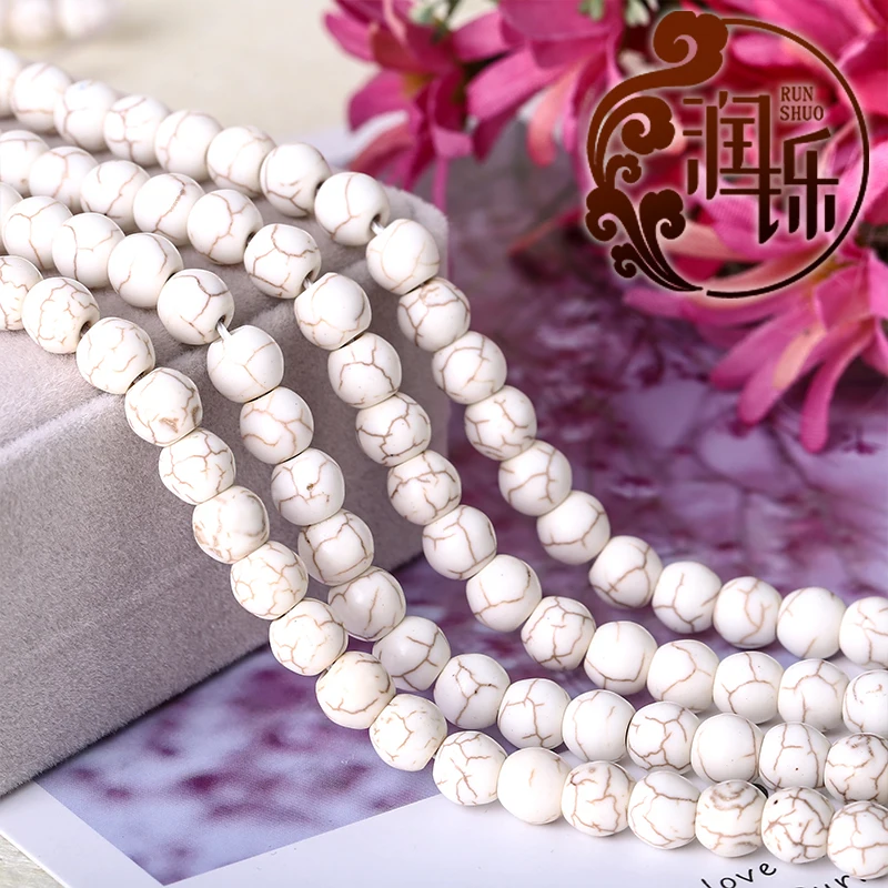 Желтая полоса белый бирюзовый натуральный камень круглые свободные бусины