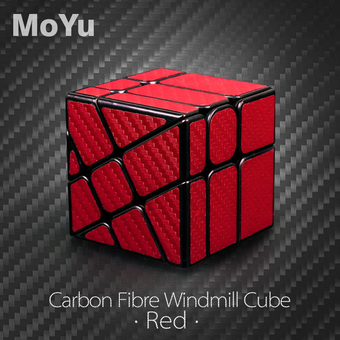 Moyu Cubing классный куб из углеродного волокна Hotwheel Забавный скрученный волшебный