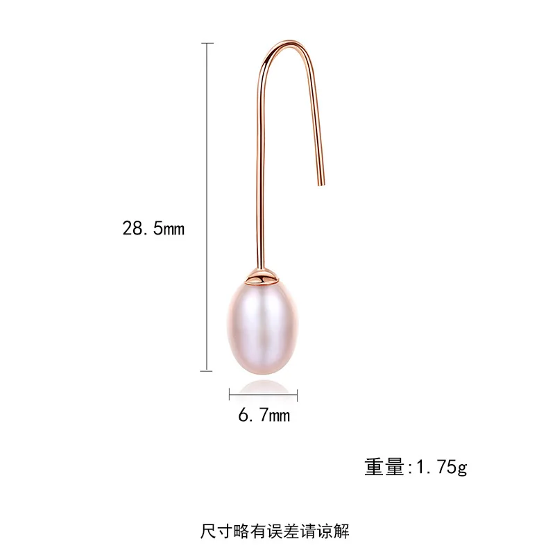 

BLC-15 Silver pearl earrings S925 sterling silver simple ear hooks hypoallergenic ladies earrings