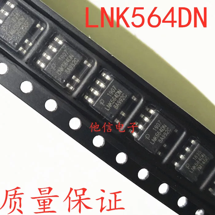 

20 шт./лот LNK564DN SOP-7 LNK564DG