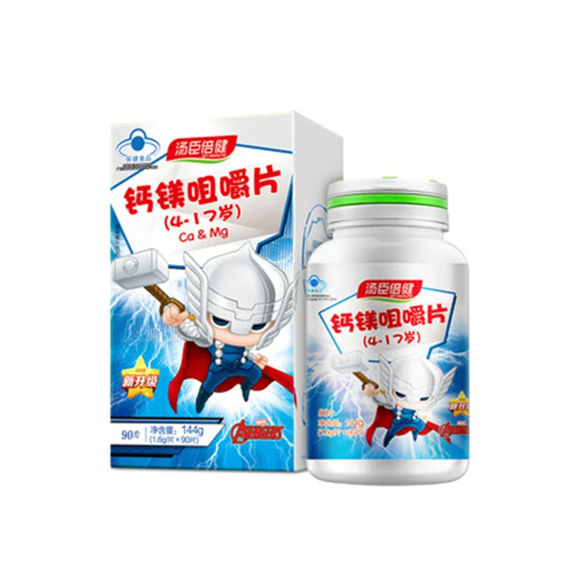 By здоровья R Кальций алюминиево магниевого сплава жевательные Планшеты (От 4 до 17