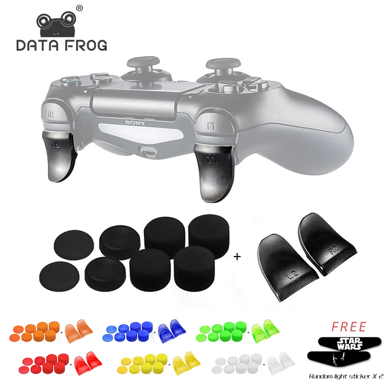 Набор триггеры кнопок Data Frog Bent L2 R2 для PlayStation 4 PS4/PS4 Slim/PS4 Pro Аксессуары игрового