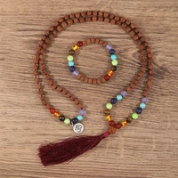 oaiite 7 chakras 108 mala beads rudraksha necklace bracelet set natural healing stone reiki meditation balance energy jewelry