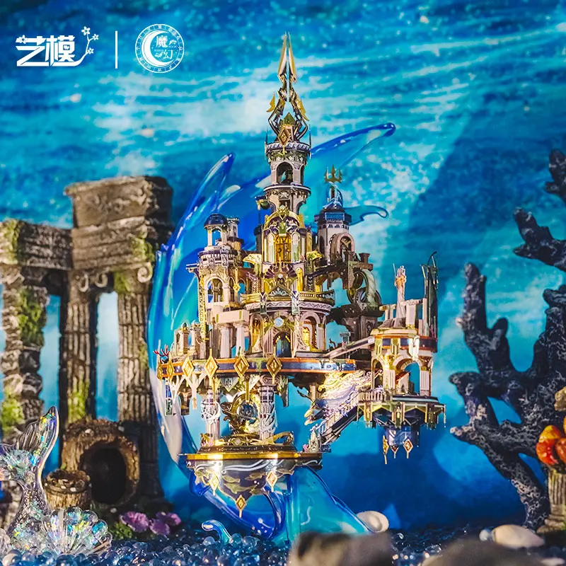 Металлическая 3D-головоломка MU наборы строительных моделей Атлантида для