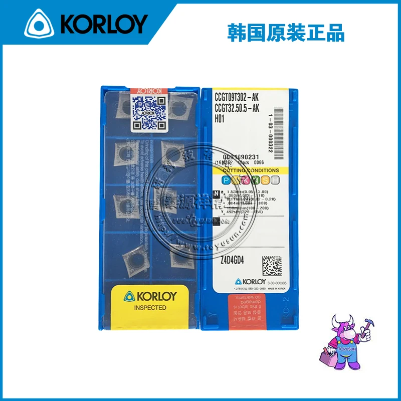 KORLOY CNC insert CCGT09T302AK H01