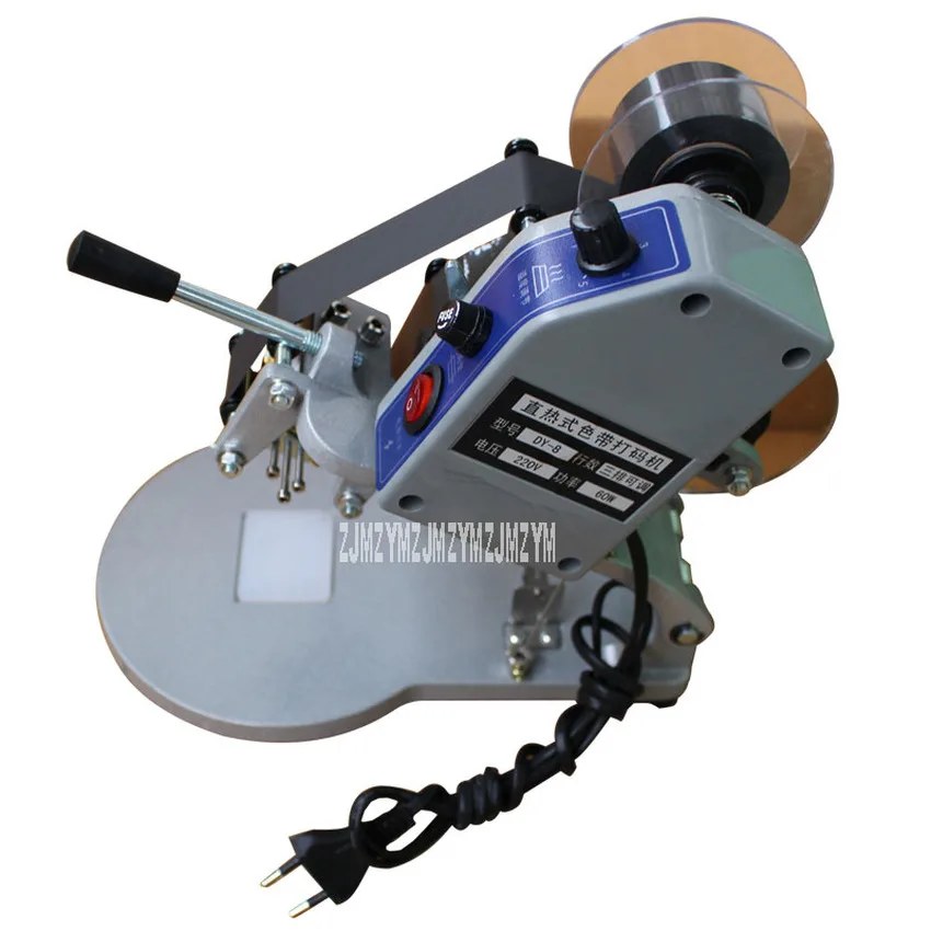 Ручной пресс цветная лента Горячая печатная машина прямая Тепловая ручная