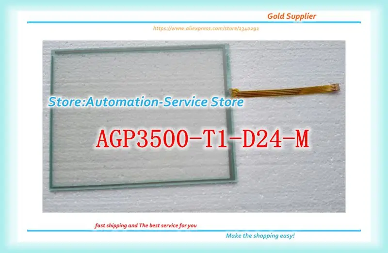 Фонарь AGP3500 фонарь Сенсорное стекло Новинка