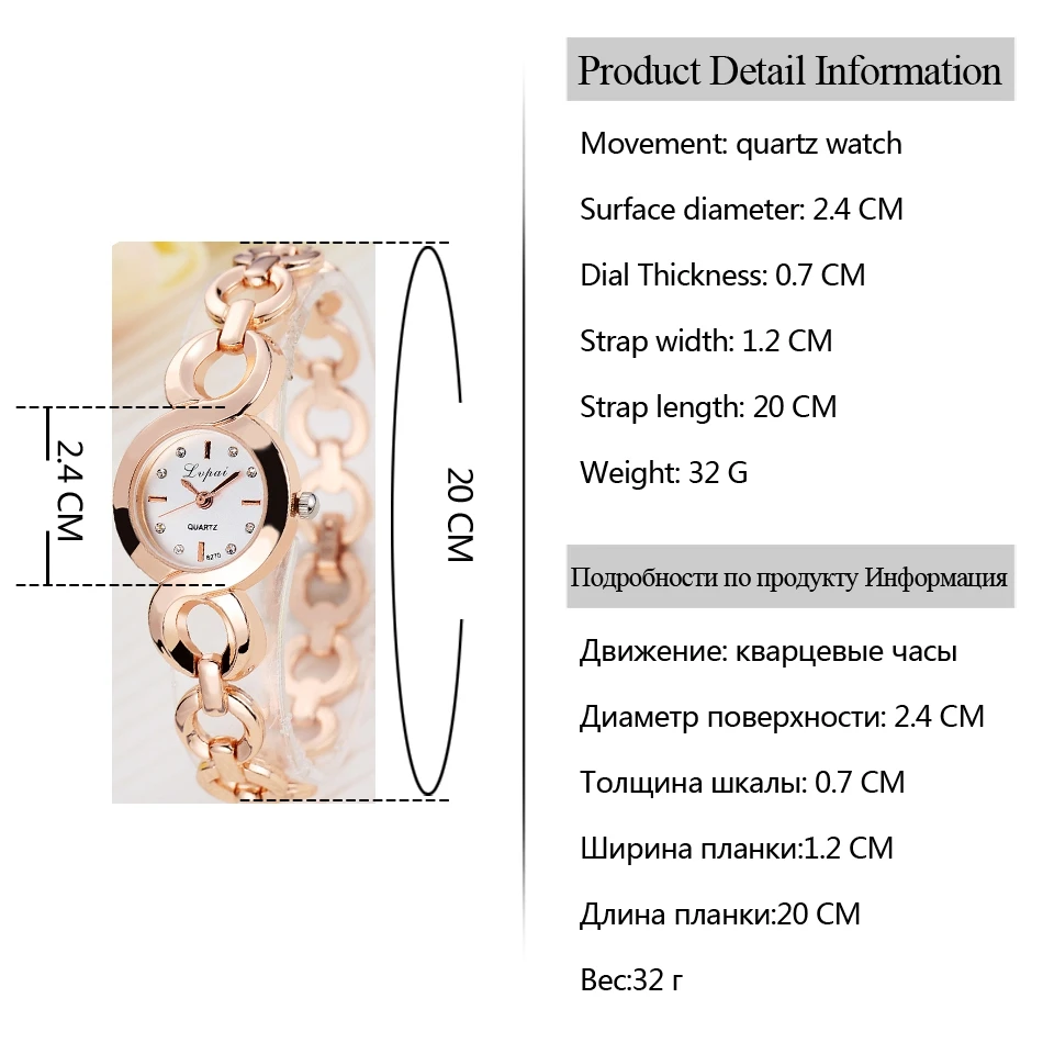

Lvpai Marke Mode Armband Uhr Frauen Legierung Luxus Uhr Quarz Armbanduhr Klassische Gold Damen Casual Business Uhr
