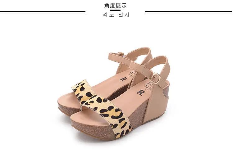 

21 summer new horse hair high heel thick bottom muffin women's leopard slope heel sandals 32 small shoes