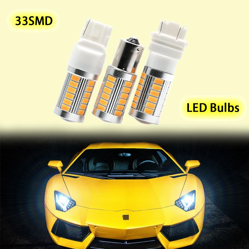 1156 5630 5730 33SMD светодиодный лампы резервные тормоза светильник s T20 S20 T25 7440 W21W WY21W