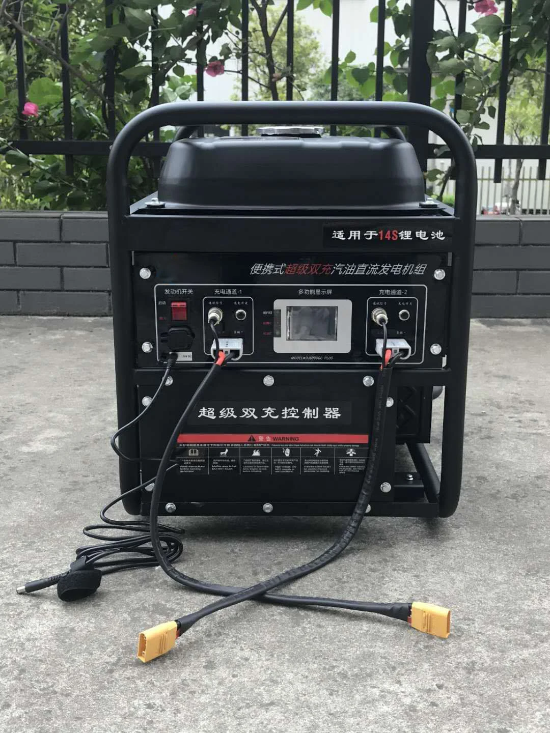 

China Manufacturer 2 channel Gasoline engine generator usd for T16 batteries for agricultural spraying drones