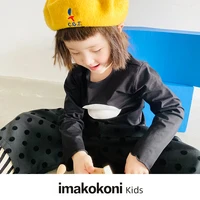 imakokoni original childrens clothing big polka dot long sleeved dark gray wide leg pants two piece autumn 21682 cotton baby