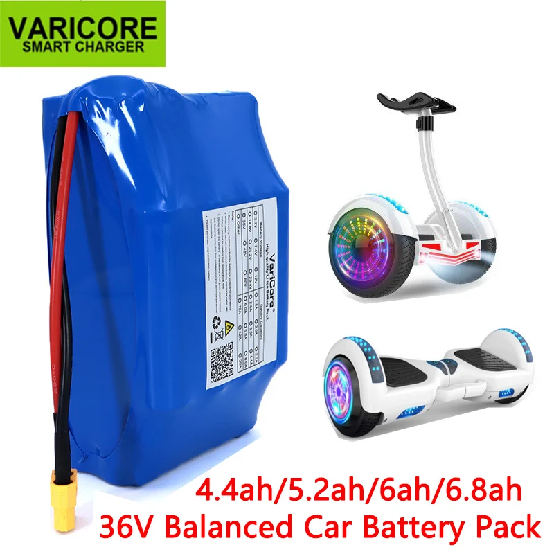 VariCore е-байка 36В 4.4Ah 5.2Ah 6Ah 6.8Ah 2-колесный скутер электрический самобалансирующийся