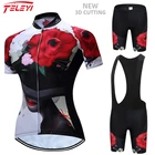 2021 Teleyi женский велосипедный комплект MTB велосипедная одежда женская гоночная велосипедная одежда Ropa Ciclismo велосипедная одежда командный велосипедный комплект из Джерси