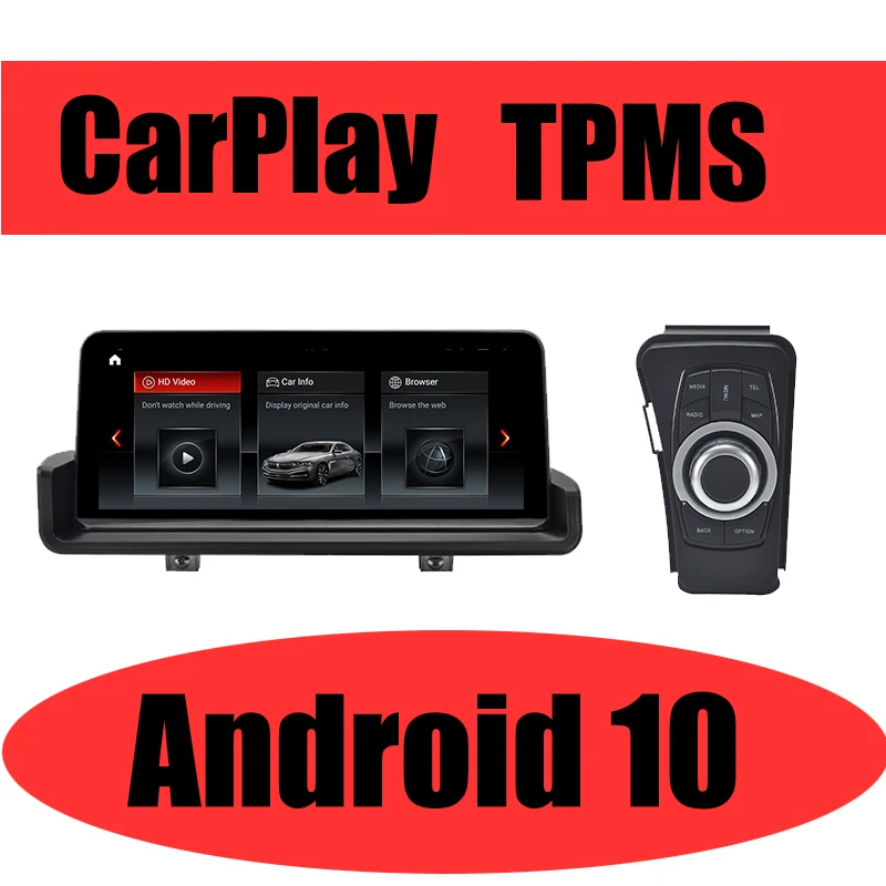 

Автомобильный мультимедийный GPS-радиоприемник для BMW 3 серии E90 E91 E92 E93 2005 2007 2009 2010 2011 2012 CarPlay TPMS Android-навигация