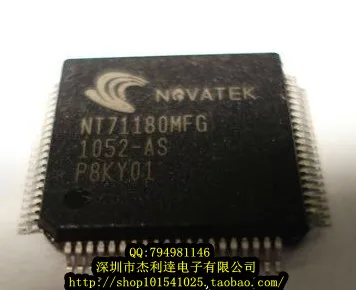 

Genuine LCD chip NT71180MFG NOVATEK / QFP80 original