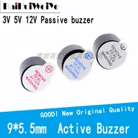 10pcslote 3v 5v 12v active buzzer magnetic long continous beep tone alarm ringer 95mm mini active piezo buzzers fit