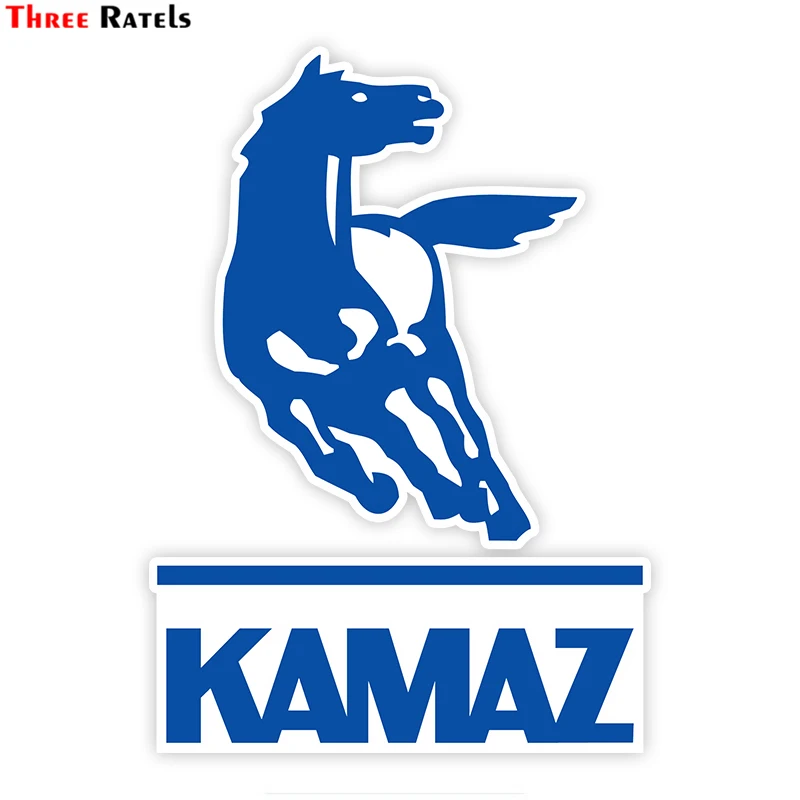 Автомобильные наклейки kamaz Three Ratels TZ 1784 #12x17 см забавные автомобильные