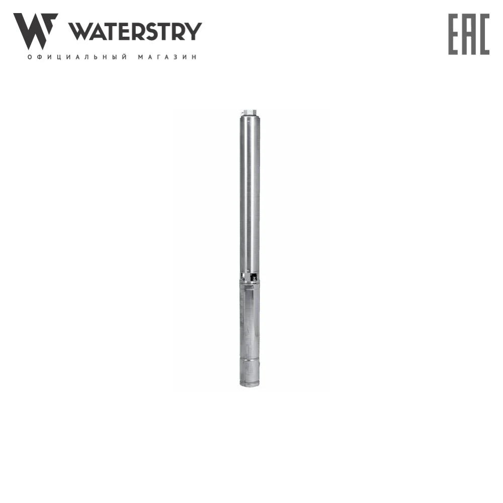 Насос для скважин Waterstry STS 0519|Насосы| |