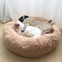 pet dog bed long plush dogs kennel house winter warm pets round sleeping beds soild color soft pet dogs cat sofa cushion mats