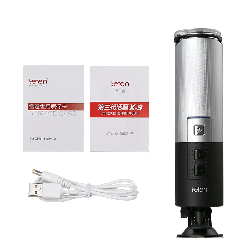 LETEN автоматический мастурбатор поршневой с зарядкой от USB 0-380/мин супер быстрый